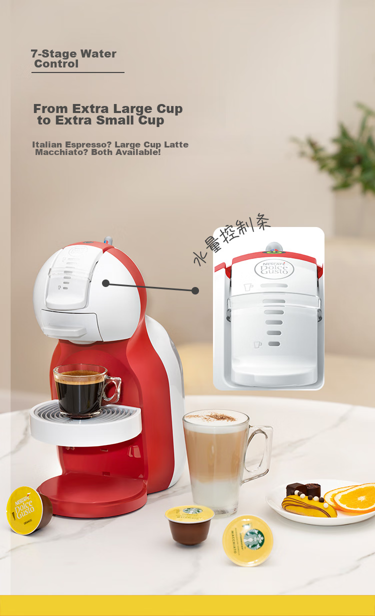 DOLCE GUSTO, Nestle's Automatic Portable Capsule Coffee Machine Mini Me, Compact And Easy to Use, Rapid Heating 9