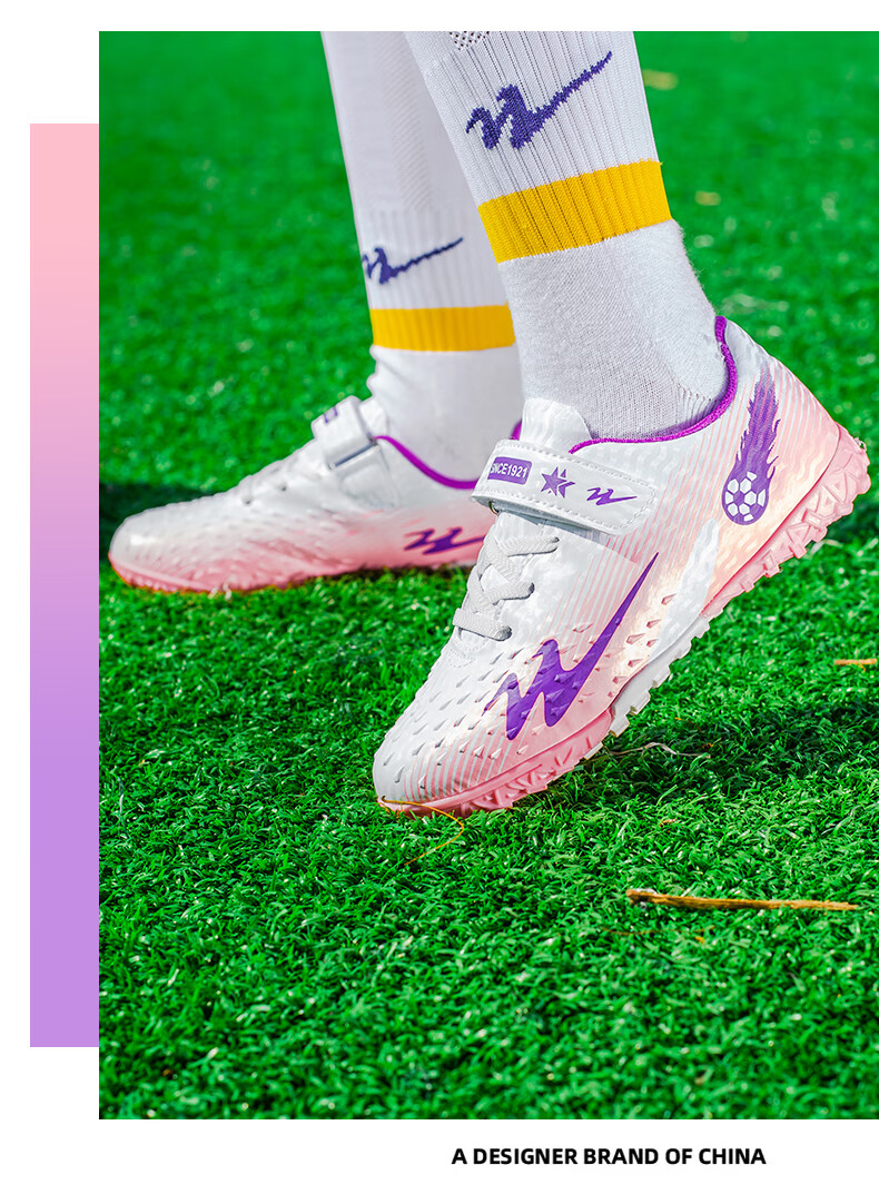 Shuangxing Children's Soccer Shoes for Girls And Boys, TF Turf Cleats for Students And Teenagers, Non-Slip Lightweight Football Training Shoes for Artificial Grass 5
