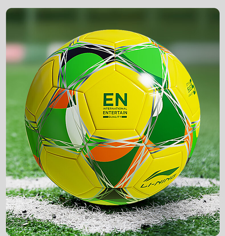 Li-Ning Soccer Ball Size 4 for Children's Standard Training And Competition Sports Equipment, Suitable for Primary School Students And Middle School Entrance Exams 5