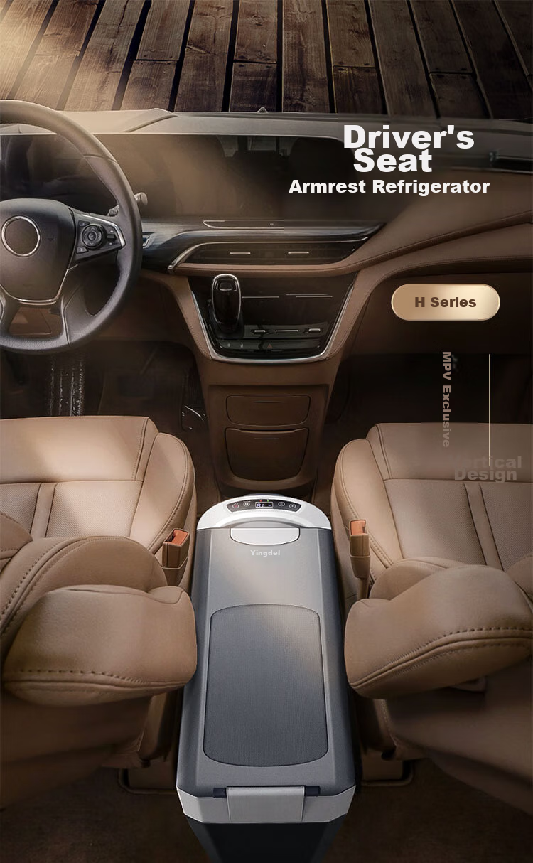 Yingdeer Car Refrigerator Compressor H15L, Upright Armrest Box, 12V/24V/220V, for Car And Home Use, Compatible with Sedans And MPVs 1