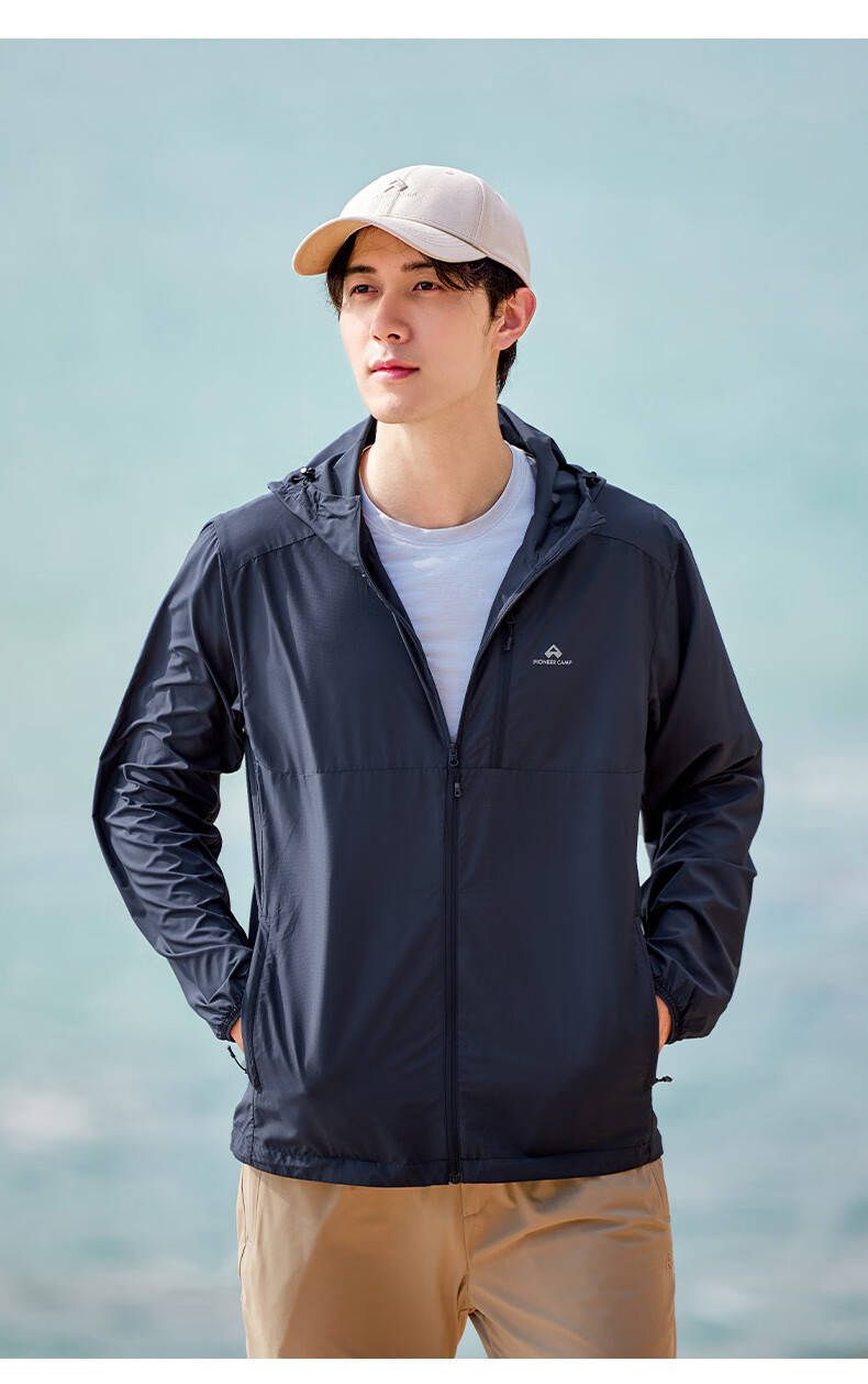 Pioneer Camp Fengdie Sun Protection Jacket for Men, Summer UV-Resistant Outdoor Sun Protection Clothing, Lightweight Loose Breathable Top for Me 18