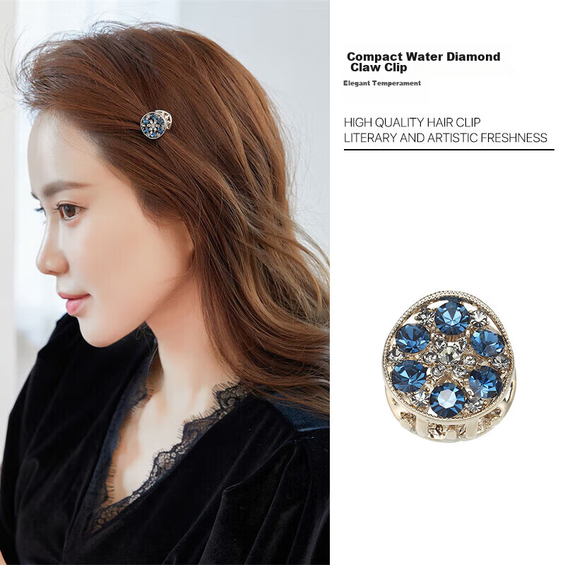 CHIMERA Hair Claw Clip, Bangs Clip, Korean Style Hairpin for Women, Gentle on Hair, Durable, Mid-Autumn Festival Gift