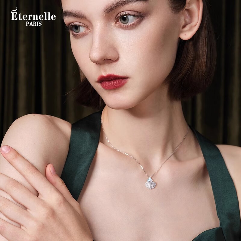 Eternelle French Eternal Original Design Shell Necklace, Luxurious Niche Exquisite Collarbone Chain Birthday Gift, Silver