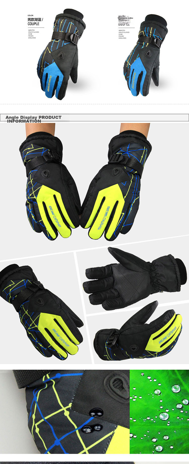 BWNK Winter Warm Gloves, Men's Windproof And Waterproof, Cycling Gloves, Sports Skiing Gloves, Lake Blue Color 2