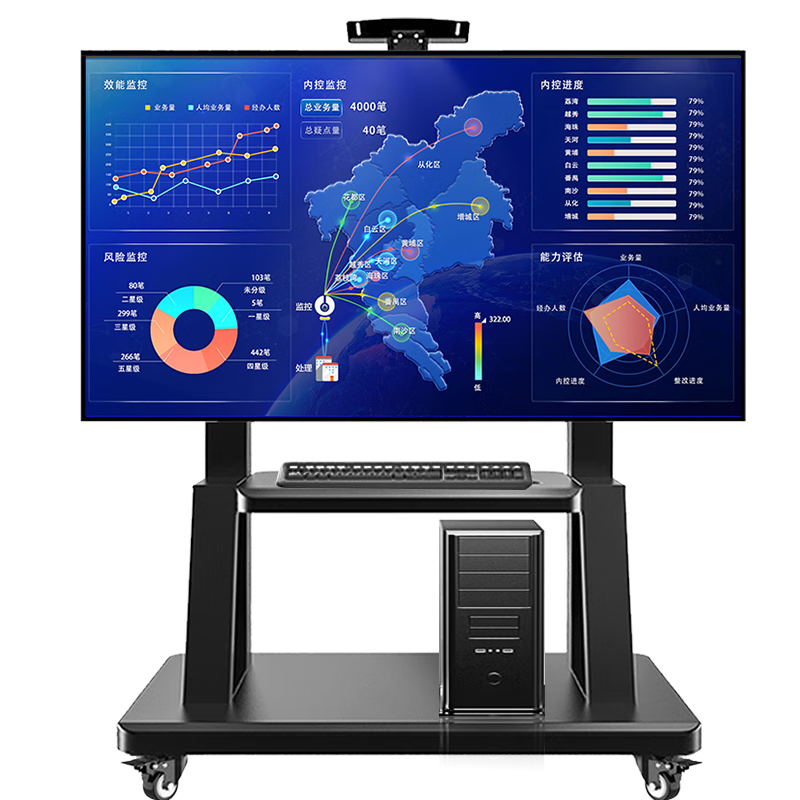 ProPre TV Mobile Stand, 55-100 Inch Large Screen Floor-Standing Integrated TV Bracket, TV Cart, Video Conference Stand