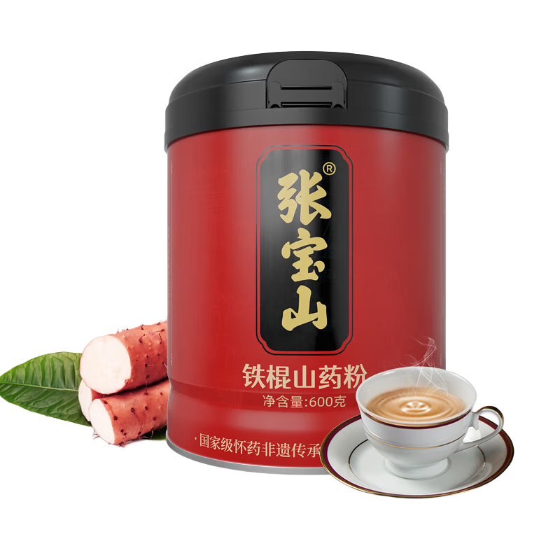张宝山铁棍山药粉600g 怀山药早餐脾胃养送长辈老年人营养品河南特产