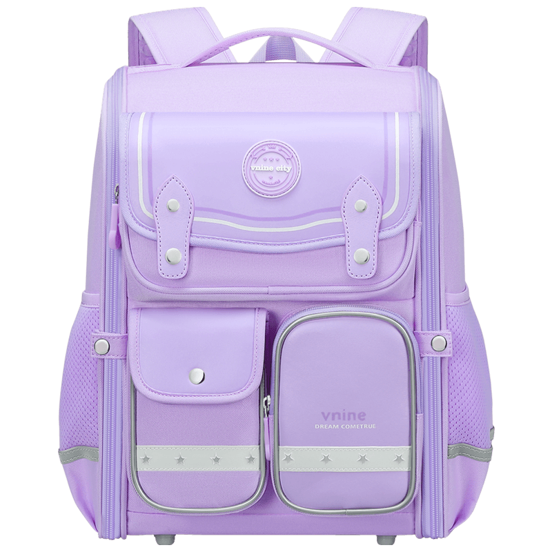 Dijiuchengbao Vnine City Schoolbag for Primary School Students Grades 1-4, Spine-Protecting Children's Backpack, Gift for Girls, Stylish Double Shoulder Bag