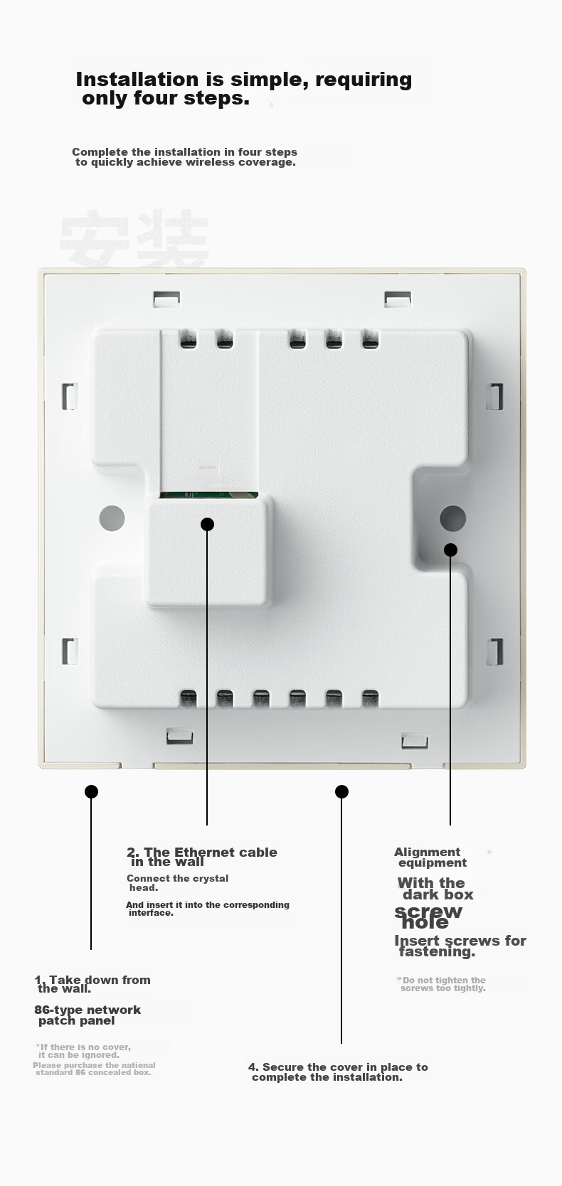 TP-LINK [Slim Design] AX3000 Dual-Band Gigabit Panel AP Whole-House WiFi 6 Wireless Mesh Networking, PoE Power Supply, AC Management TL-XAP3002GI PoE Milan Gold 16