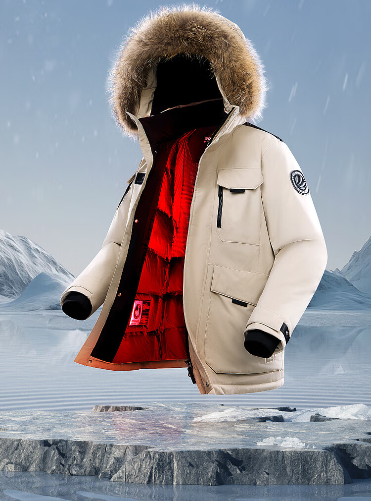 Bosideng Harbin Series Winter Down Jacket Unisex Short Hooded Coat with Large Fur Collar Goose Down 9