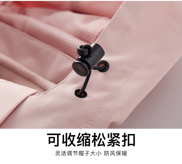 VANCAMEL Men's Casual Sports Outdoor Jacket American Street Style Unisex Coat Light Pink 3XL 2