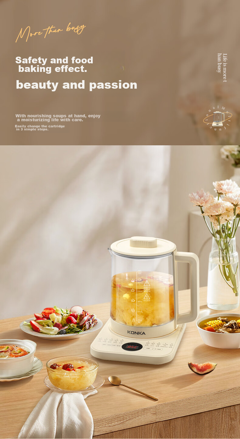 KONKA Health Pot, Tea Maker, Decoction Pot, Glass Insulated Water Kettle, Electric Water Kettle, Mini Glass Tea Pot, 1.8L with Filter, KYSH-1837E 3