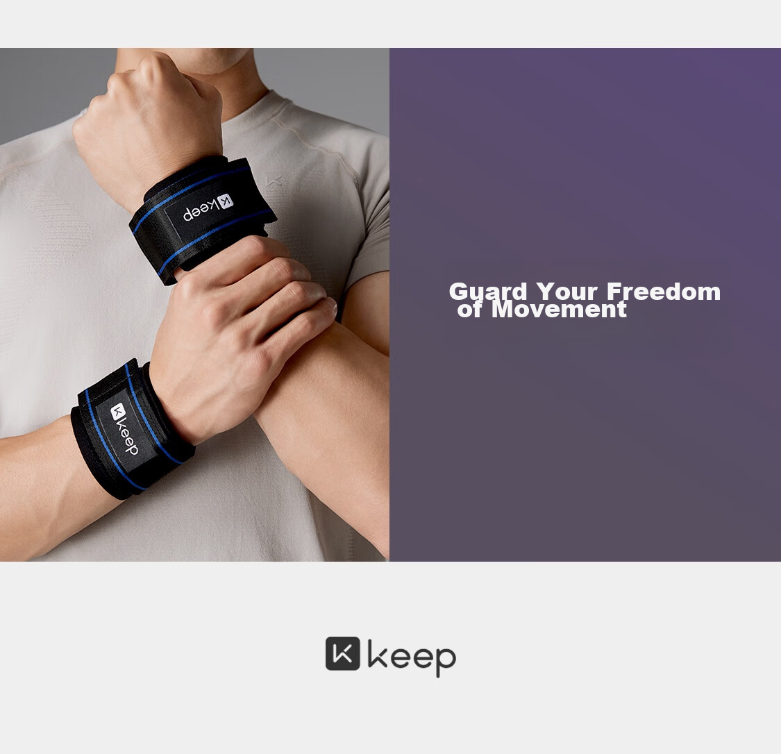 Keep Wrist Support Fitness Training Anti-Sprain Tendonitis Strength Training Bench Press Deadlift Bandage Basketball Compression Brace 29