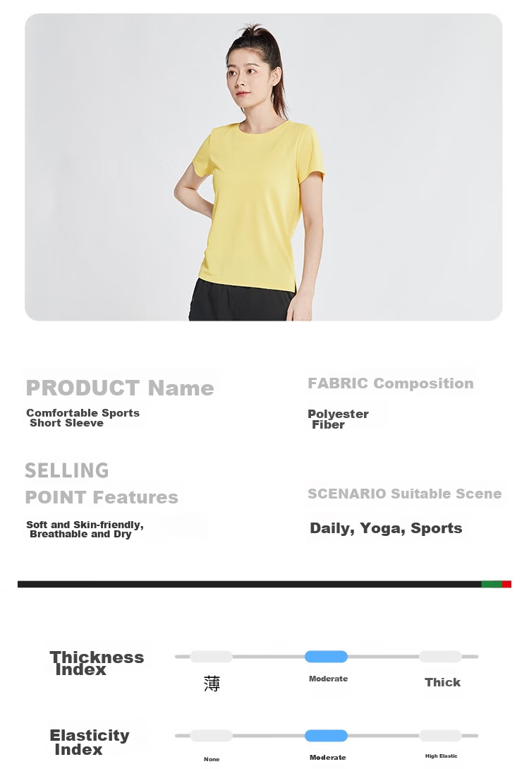 Fandimu Sports T-Shirt, High-Elastic Breathable Training Fitness Running Quick-Dry Shirt for Men And Women, Loose Couple Style Short Sleeve, Light Yellow Women's XL 15