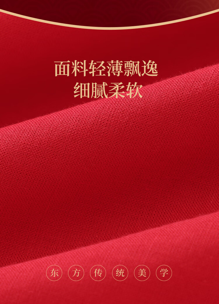 DISNEY Girls' Traditional Style Long Sleeve Dress New Year Princess Dress 25 Spring Autumn DB411RE02 Red Size 110 12