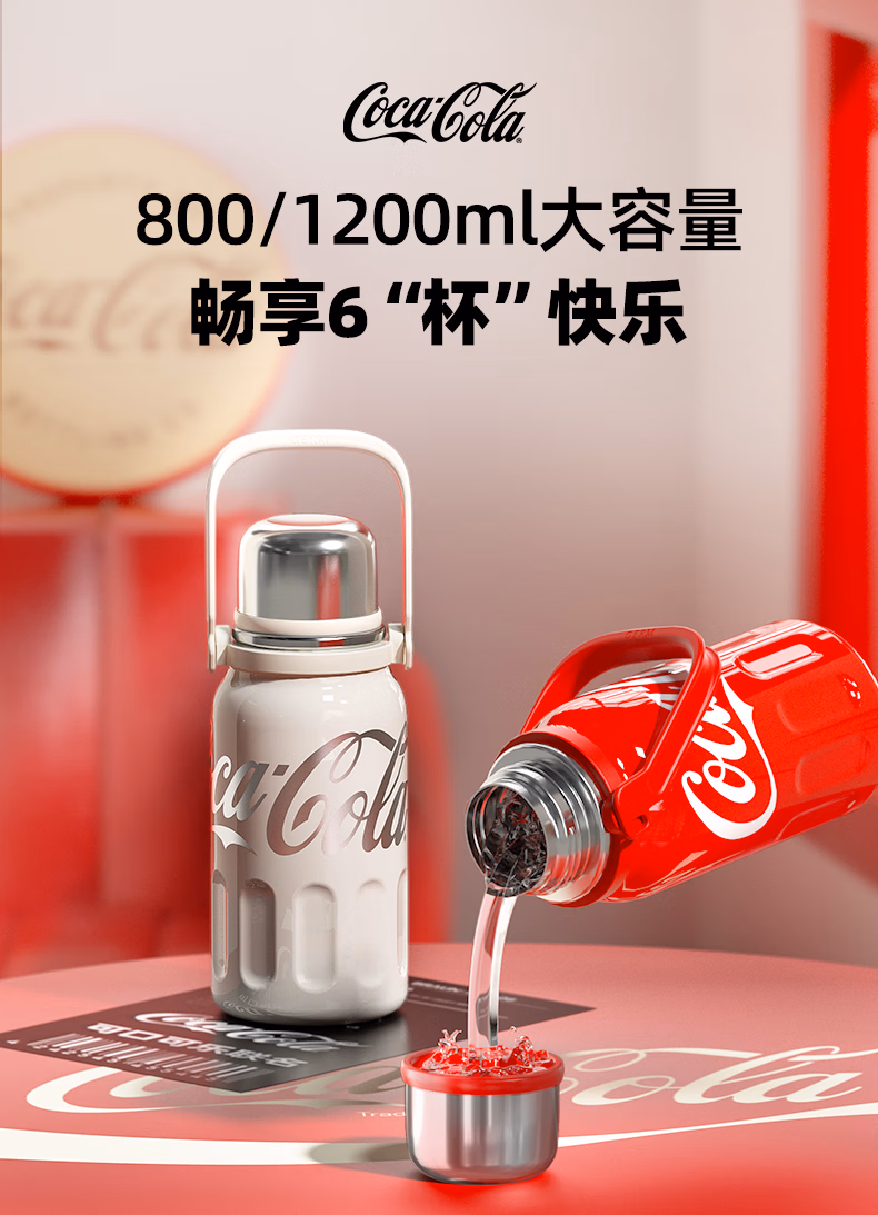 详情图.png