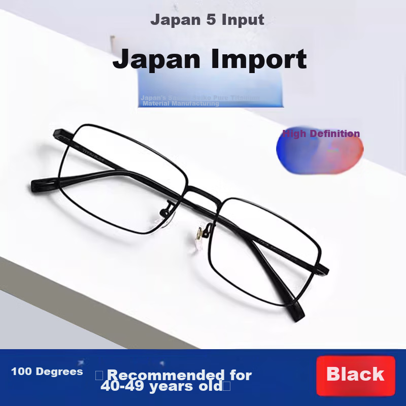 Fenchi Japanese Imported Reading Glasses for Men, Anti-Blue Light And Radiation Protection, Genuine High-Definition Presbyopic Glasses for Middle-Aged And Elderly Women, Adjustable Lenses