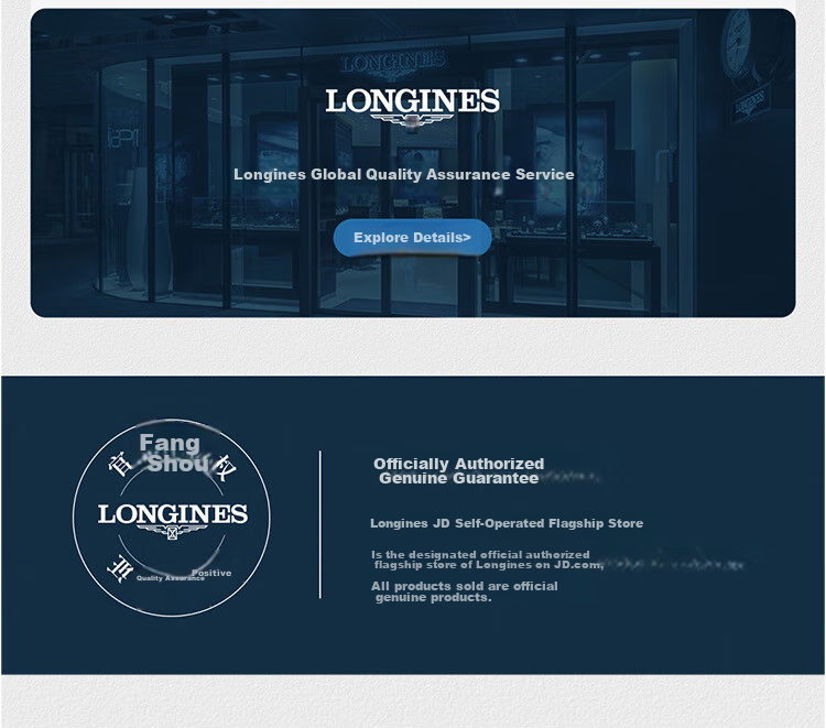 LONGINES Swiss Watch, Conquest Diving Series, Men's Steel Strap Mechanical Watch L37424566 16