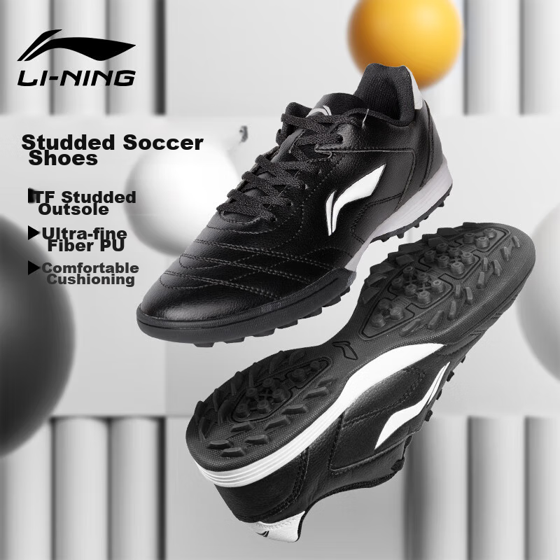 Li-Ning So-01215235