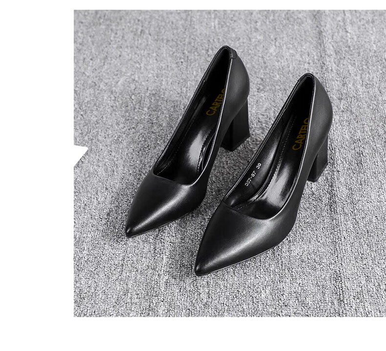 CARTELO Women's Single Shoes, Professional Work Shoes, Elegant Pointed Toe Chunky Heel Shoes, KCC-555, Black, Size 35 7