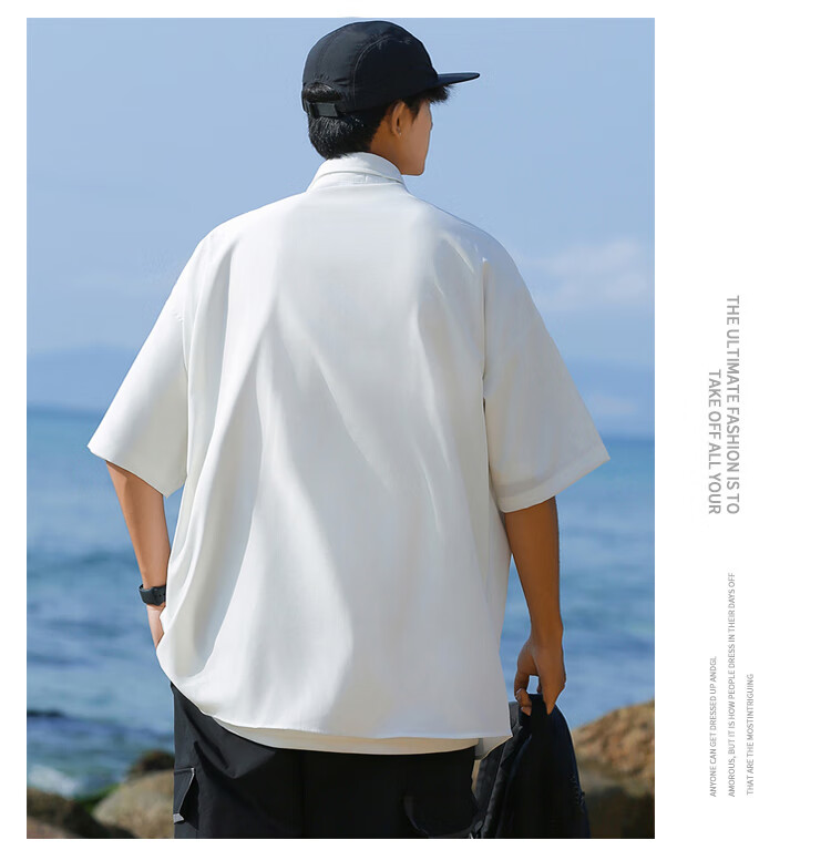 CLOR Short-Sleeve Shirt for Men, Summer Cardigan Jacket, Trendy Printed Loose-Fit Lightweight Breathable Top, CS02 White M 8