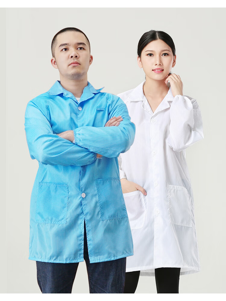 Beifute Anti-Static Workwear Dustproof Lab Coat Cleanroom Suit White Coat Anti-Static Protective Clothing for Dust-Free Workshop Electronics Factory Blue 8