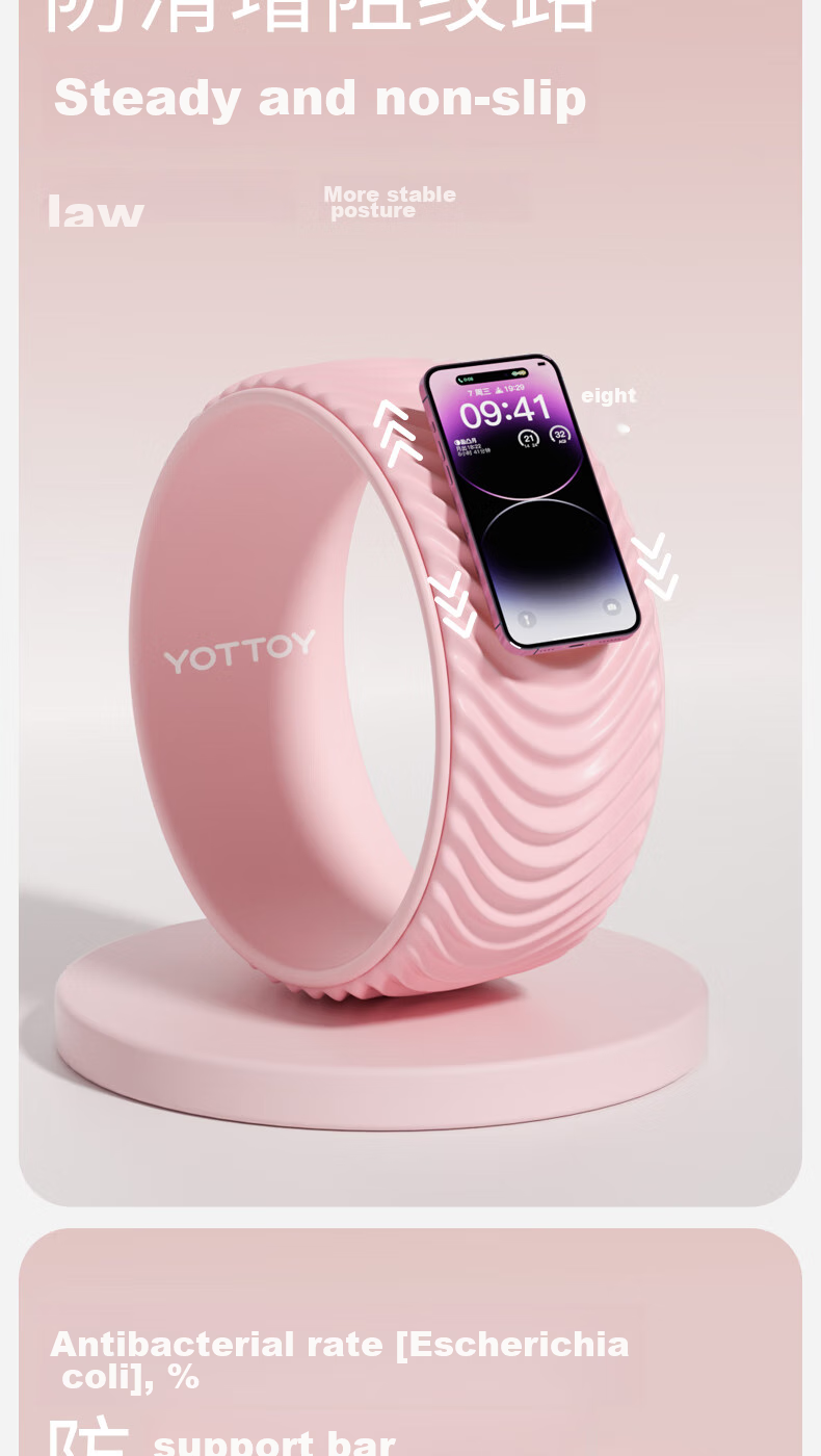 Yottoy Yoga Wheel for Shoulder Opening And Back Beauty, Beginner Yoga Equipment, Posture Correction Tool, Magic Ring for Pilates And Yoga 10