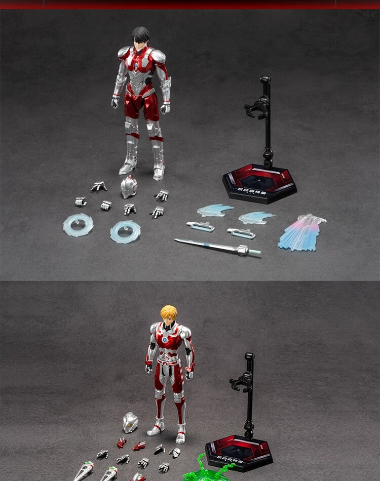 Zhongdongwanju Children's Gift, Ultraman Ace Action Series Armor Model Figurine Toy, Boys' Birthday Gift, 14+ Years Old 3