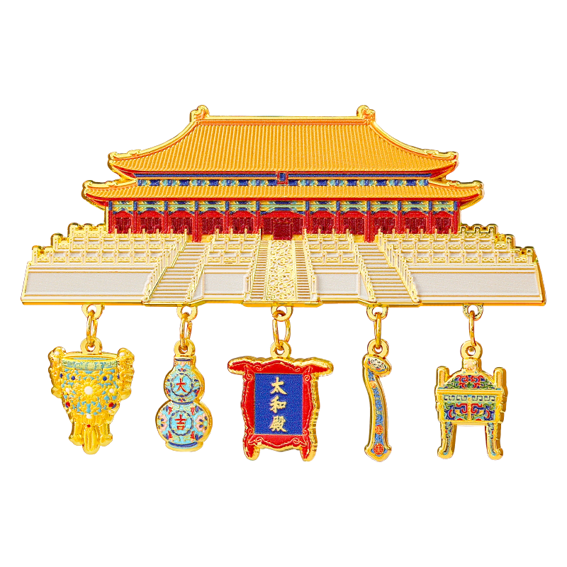 Xiao Diao Craftsman Beijing Forbidden City Taihe Hall Metal Refrigerator Magnet Anti-Collision Nanjing Museum Cultural and Creative Tourism Souvenir New Year's Day Gift for Teachers and Students Birth