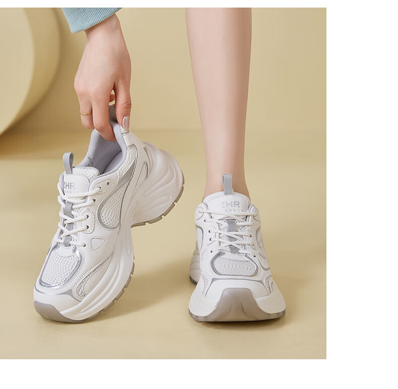ZHR Dad Shoes for Women, Lightweight Soft Sole, Height-Increasing Casual Shoes, Sports Fashion Thick-Soled Women's Shoes, JT07, Silver Gray, Size 37 19