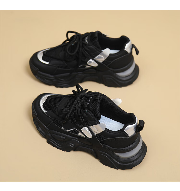 ZHR Dad Shoes, Women's Black Sneakers, Height-Increasing Thick-Soled Women's Shoes, Lightweight Comfortable Casual Shoes for Women, Breathable Jogging Shoes 29