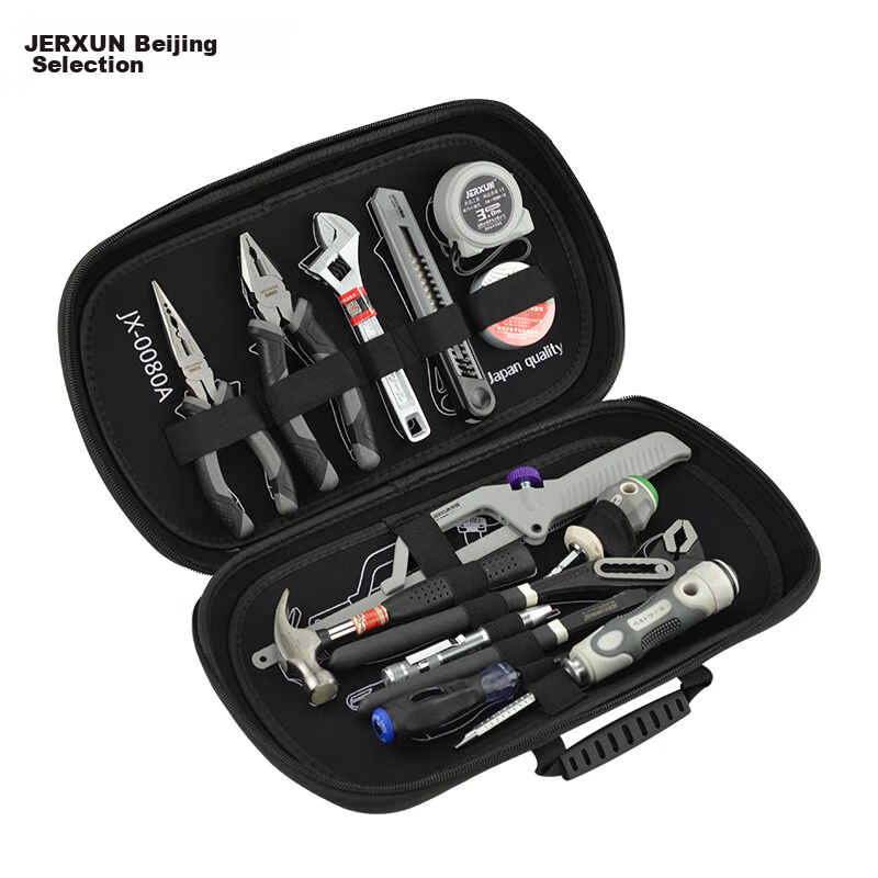 JERXUN Household Tool Set, Including Screwdrivers, Tape Measure, Electric Pen, Wrenches, Multi-Functional Electrician Repair Tool Kit