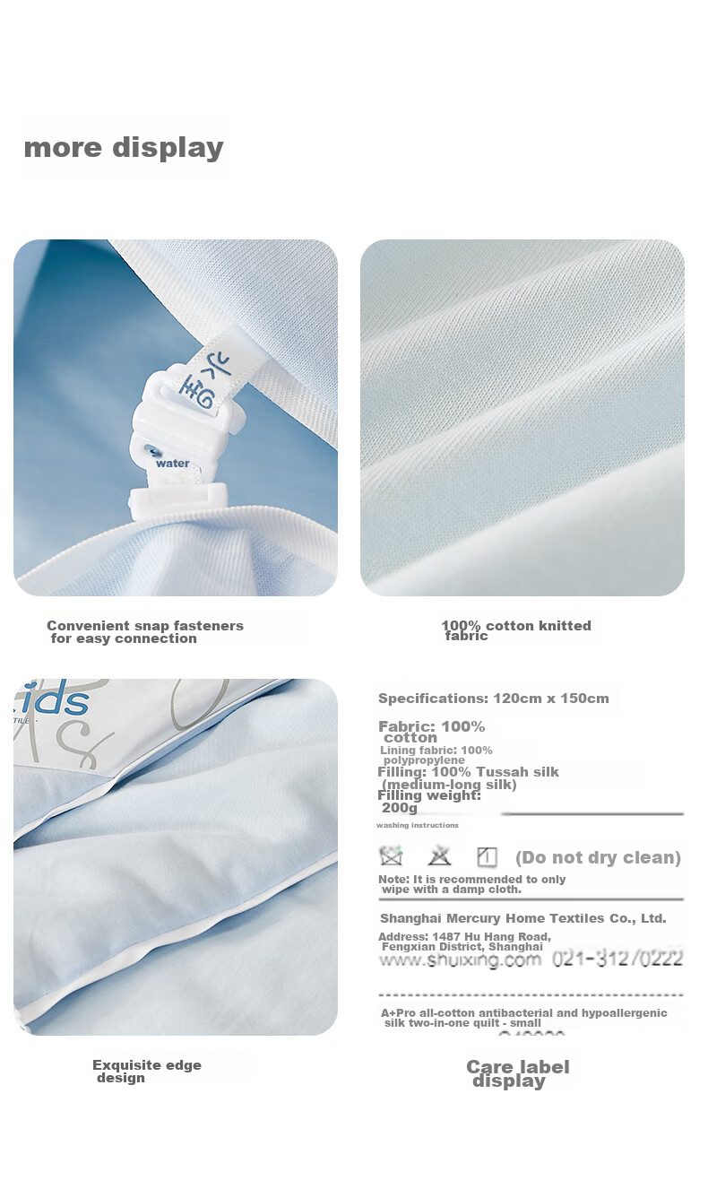 MERCURY Kids Silk Comforter, 100% Silk Duvet, Spring And Autumn Quilt, All-Season Comforter, Class A Air Conditioning Quilt, Approximately 4.8 Jin (2.4 Kg), 200*230cm 16