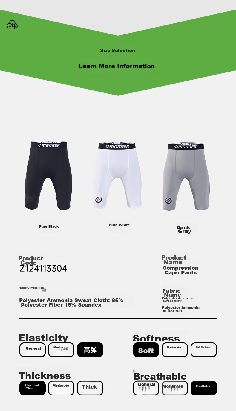 RIGORER Temperature-Adjustable Shorts, Men's Compression Pants, Basketball Quick-Dry High-Elasticity Knee-Length Undershorts, Running Tight-Fitting Pants, Training 7/8 Length Shorts 5