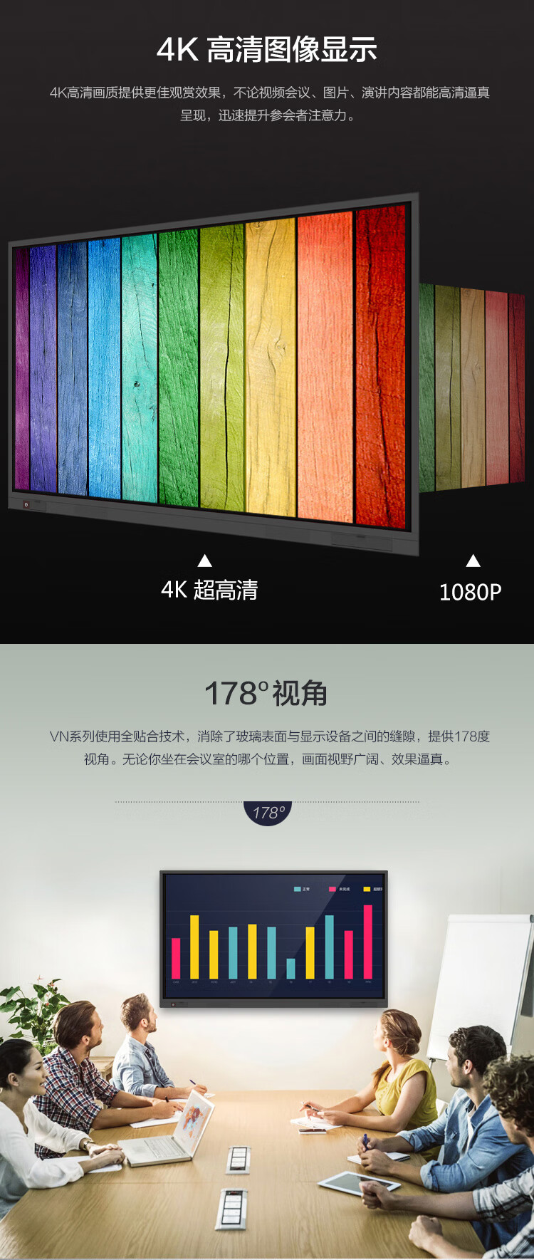 https://img30.360buyimg.com/sku/jfs/t1/22957/36/7361/400506/5c6a73c9E81221cd8/1364b24c8bf4b669.jpg