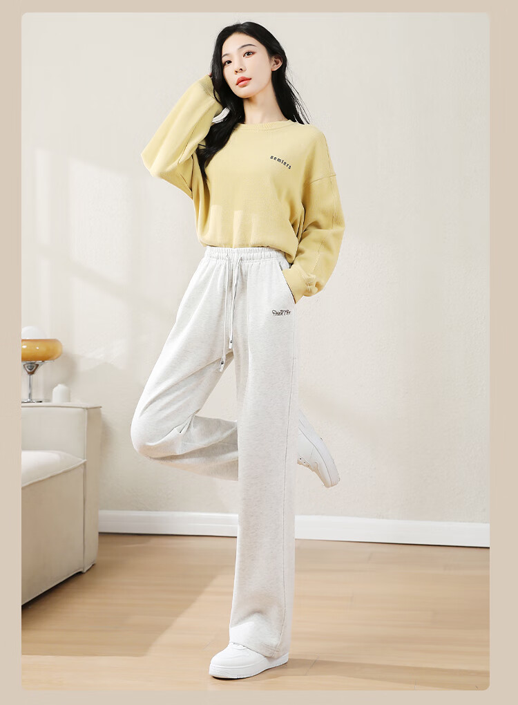 FitonTon Women's Casual Pants, Spring And Summer Straight-Leg Sports Chenille Wide-Leg Trousers, Flowing Floor-Length Pants, High-Waisted Slimming Sweatpants 13