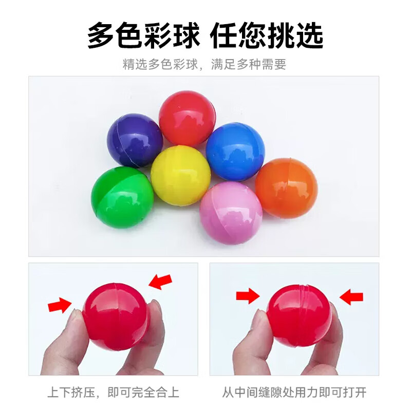 Oumai Lucky Ball, Red Small Balls, 50 Pieces, Reusable, 4 Cm Diameter, for Annual Meetings And Grand Openings, Prize Drawing Box, Raffle Box 1