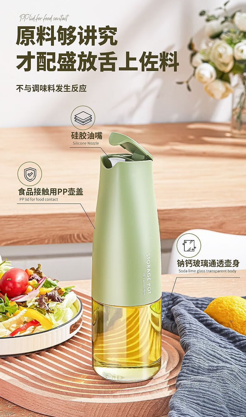 BJ Automatic Opening And Closing Oil Dispenser with Stainless Steel Spout, Kitchen Glass Oil Bottle, Soy Sauce And Vinegar Bottle, Seasoning Bottle, Oil Container 4