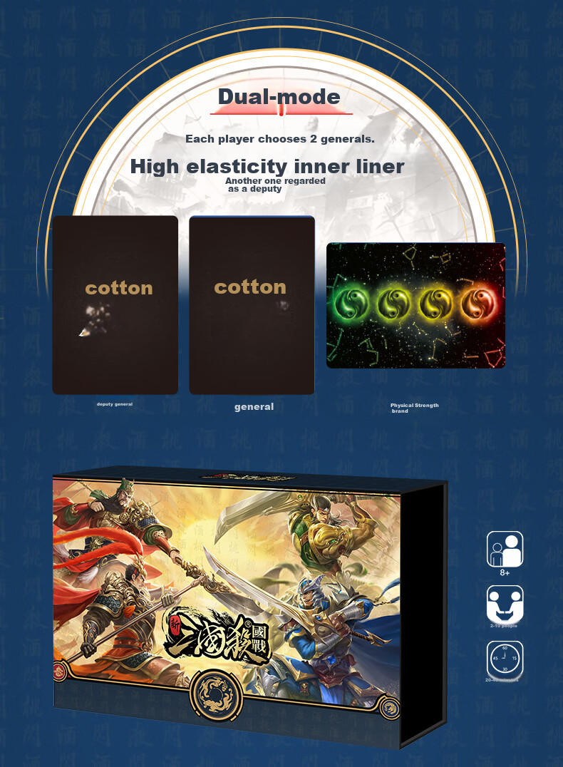Three Kingdoms Kill: Yunqi Longxiang 3 - Wei Ang Longxing Card General Expansion Pack Board Game Multiplayer Party Game Supplement Pack 2