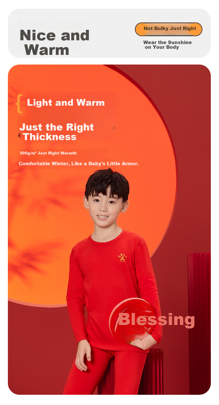 Hodohome Children's Thermal Underwear for Boys, Red Lucky Year Autumn Clothes And Pants, 3A Antibacterial New Year Outfit 301 170 6