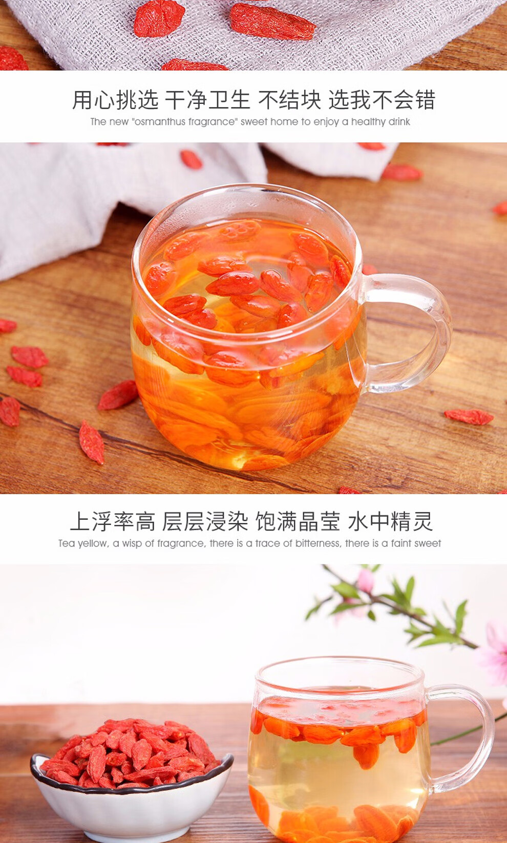 详情图.png