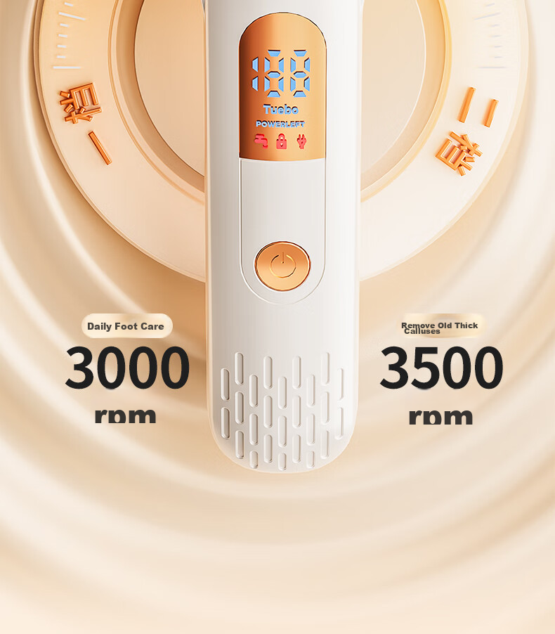 CHIGO Electric Foot File, Fully Washable, Rechargeable Pedicure Tool, Callus Remover, Dead Skin Remover, Edge Trimmer with Suction Cup F199, Graduation Gift 7