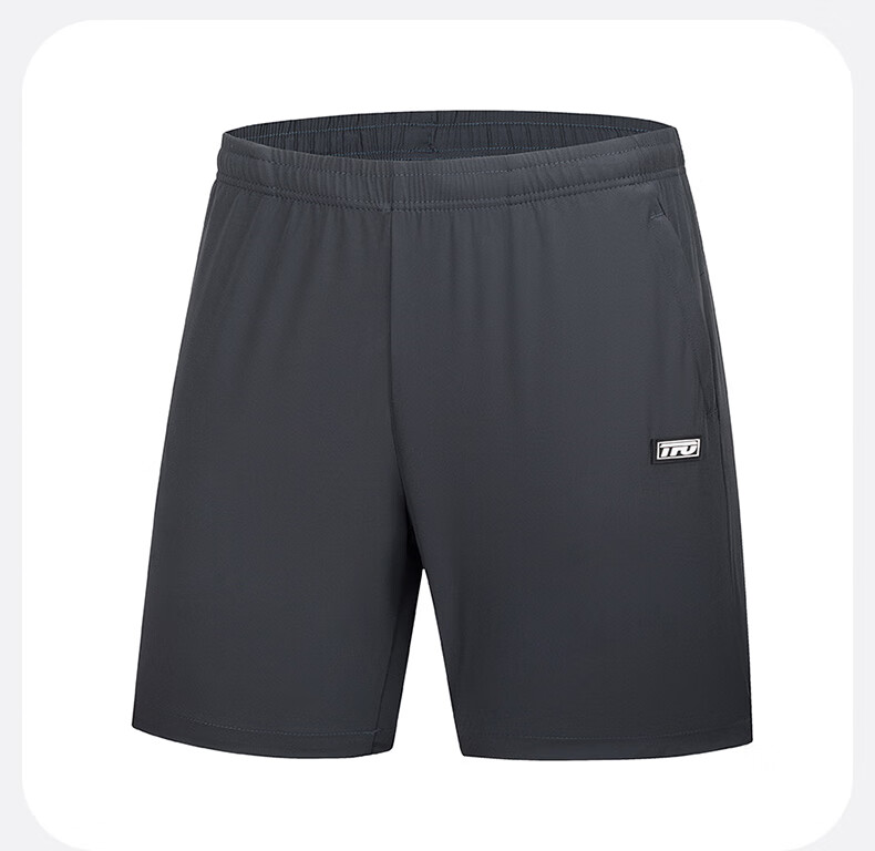 TFO Sixth Generation Quick-Dry Shorts, Ice-Cool Fast-Drying Pants, Knee-Length Shorts 7212420, Men's Starry Gray, 2XL 12