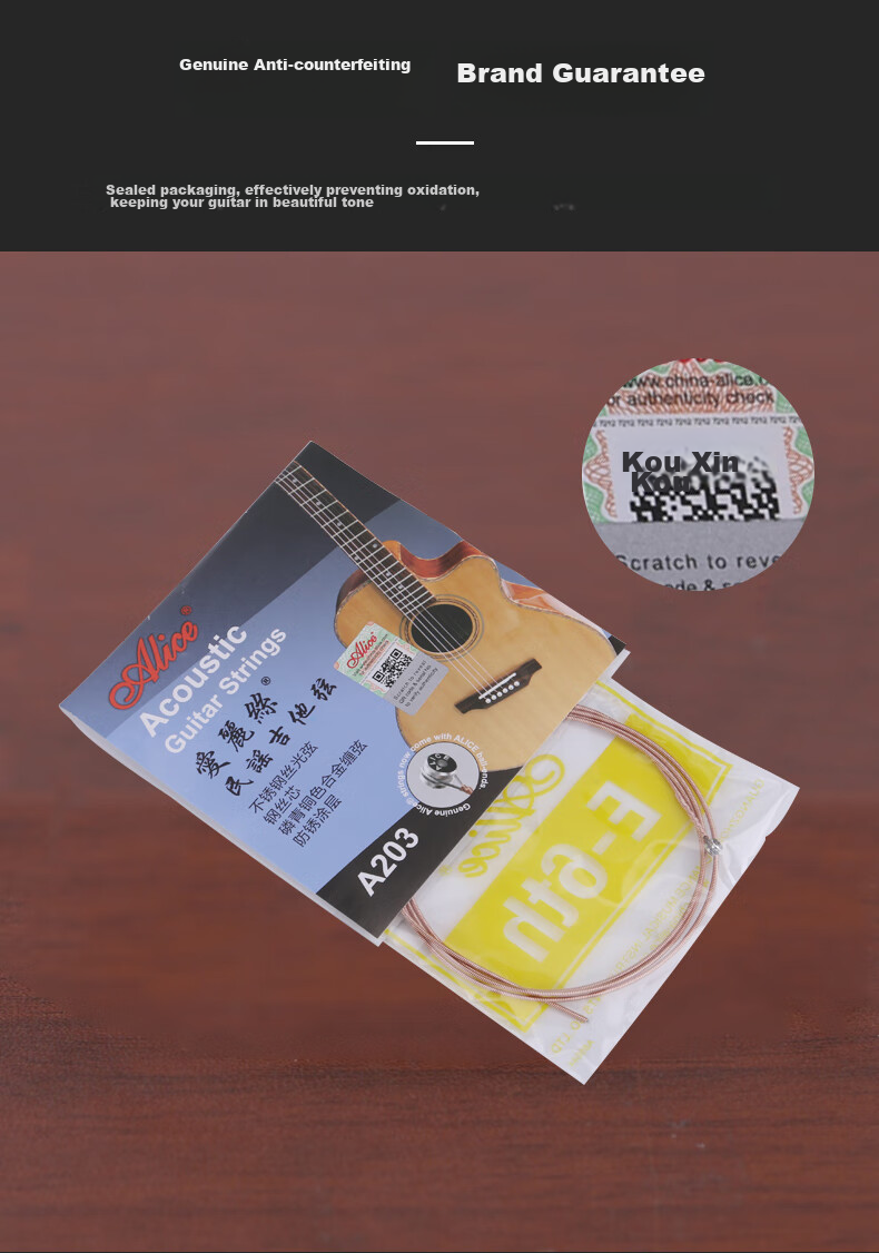 Alice AWR58SL Electric Guitar Strings 009-042 Coated Anti-Rust Set of 7 Guitar Accessories 5