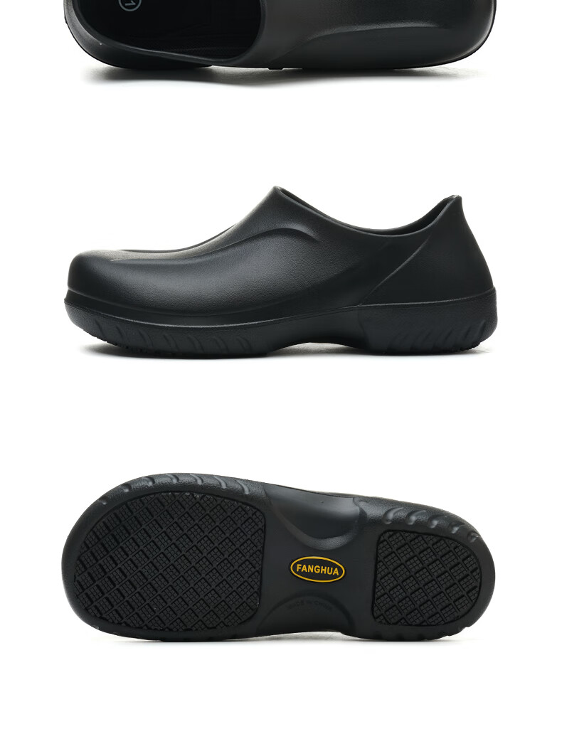 LAOGUANJIA Chef Shoes, Non-Slip, Waterproof, Oil-Resistant, Kitchen Work Anti-Slip Shoes, Lightweight, High-Elasticity, Canteen And Restaurant Work Shoes, SRC 45 14