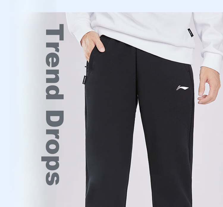 LI-NING Men's Jogger Pants Breathable Knit Comfortable Casual Running Fitness Loose Sports Trousers 2