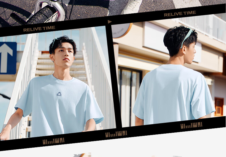 361° Men's Short-Sleeve T-Shirt, Summer New Style, Sports Running Loose Casual Trendy Men's Tee, Half Sleeve, 652519106-2 16