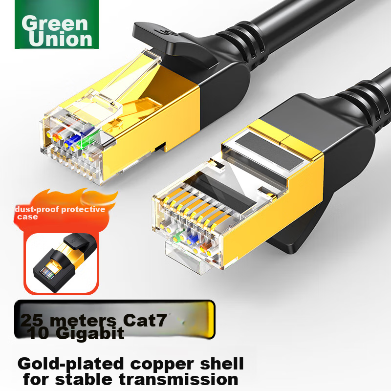 UGREEN CAT7 Ethernet Cable, Pure Copper, 10 Gigabit Shielded Network Cable, Gaming Twisted Pair, Computer Broadband Home Use Compatible with 2.5G Patch Cord, 25 Meters, 11224