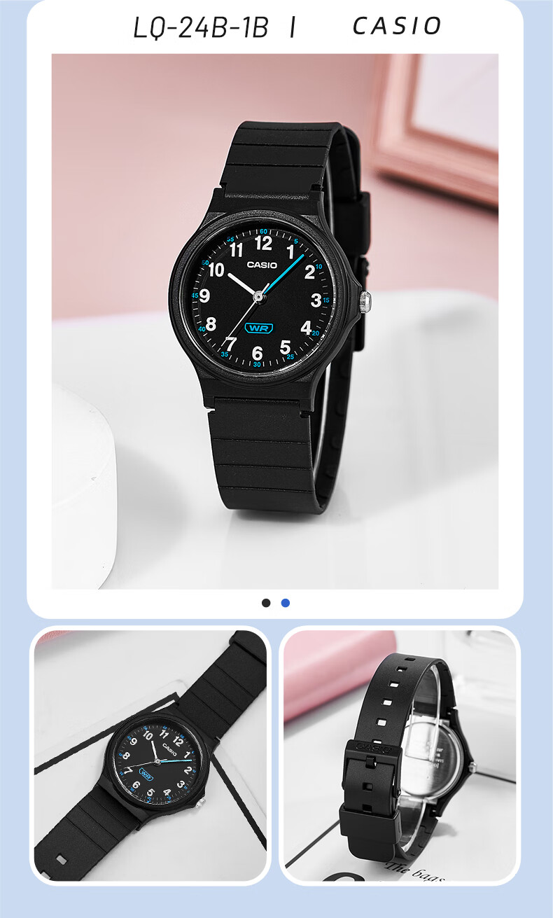 CASIO Watch, Sports Casual Student Watch, Quartz Unisex Exam Watch [Valentine's Day Gift], MQ-24B 13