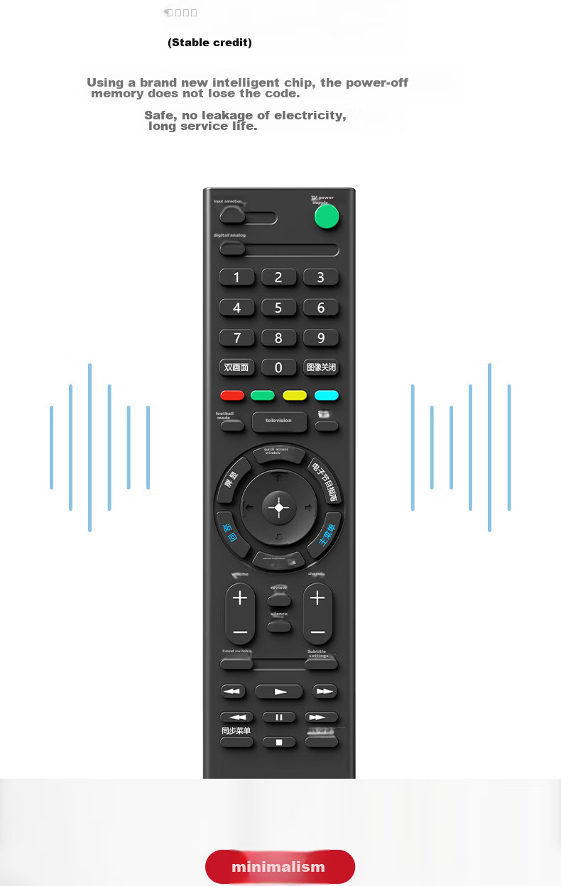 Accoona Universal Remote Control for SONY TV RMT-TX100C TX200C SD023 SD019 SD024 SD020 LCD TV 9