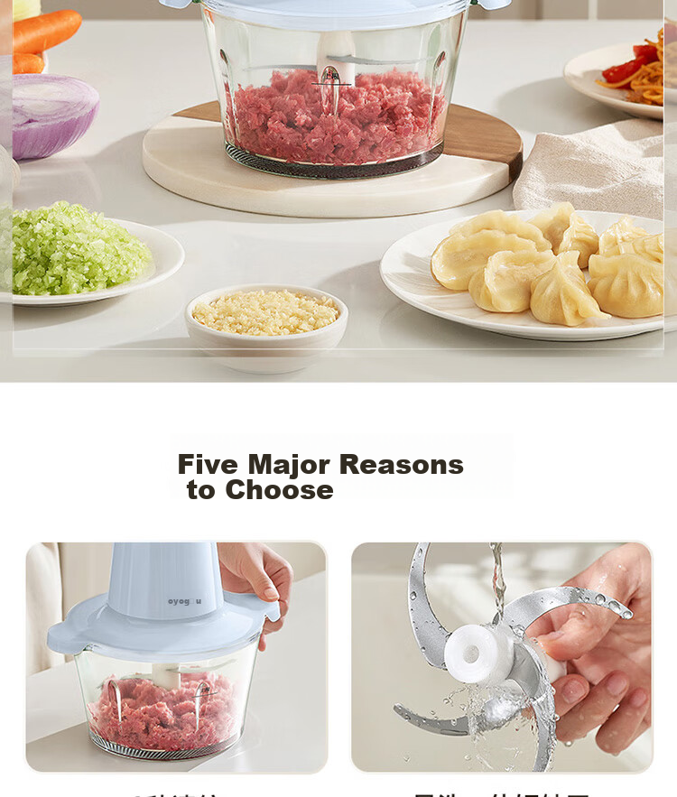 Joyoung Meat Grinder, Home Electric Mixer, Vegetable Chopper, Mincer, Multi-Functional Food Processor 3